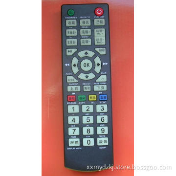 39key Remote Control with Noctilucent/Noctilucent Remote Control